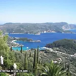 Kladas House Xanthates Corfu *