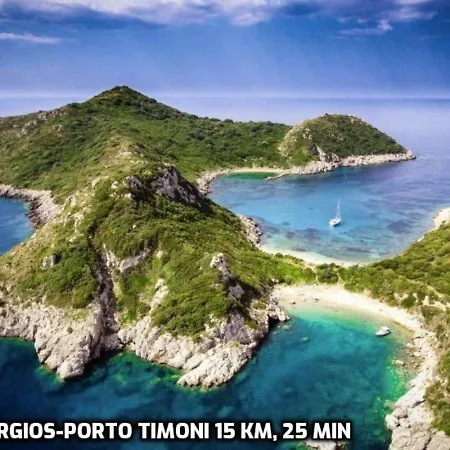 Kladas House Xanthates Corfu Casa vacanze *